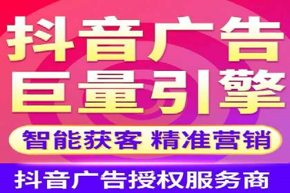 竞价托管实战：如何通过SEM提高转化率